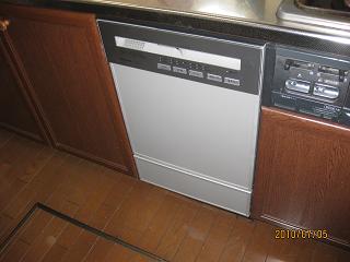 食器洗浄乾燥機入れ替え工事