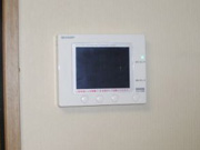 ?節約光房　ふじみ野市･N様邸に設置する工程≪太陽光発電設置≫