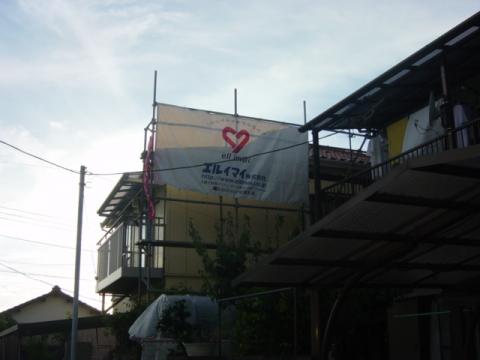 エルイマイ（株）太陽光発電システム足場工事