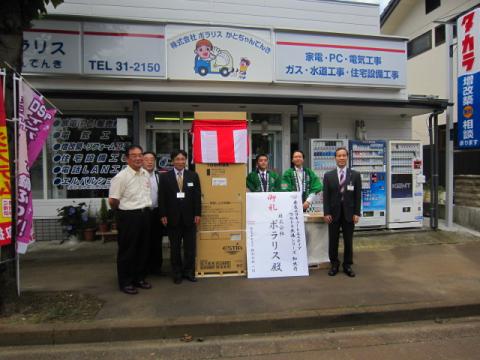 TOSHIBA ｴｺｷｭｰﾄ　ESTIA初出荷