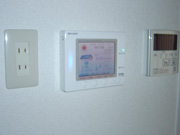 ?節約光房　ふじみ野市・山口様邸≪太陽光発電設置≫