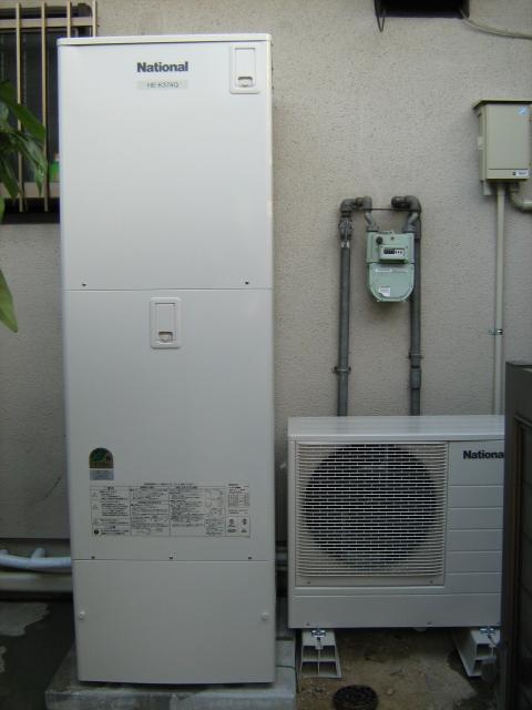 加古川市エコキュート工事