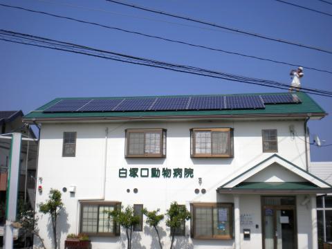三重県津市一身田太陽光発電三洋ヒット4kw.設置