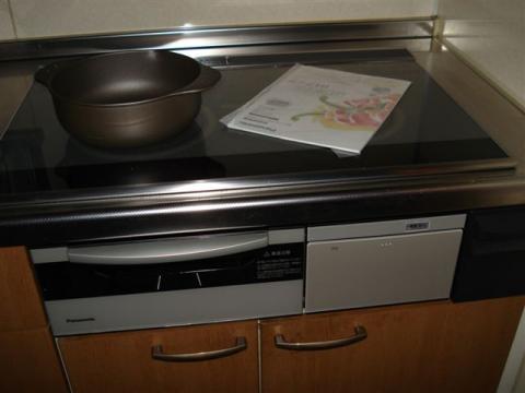 埼玉県川口市T様邸(エコキュート・IH)