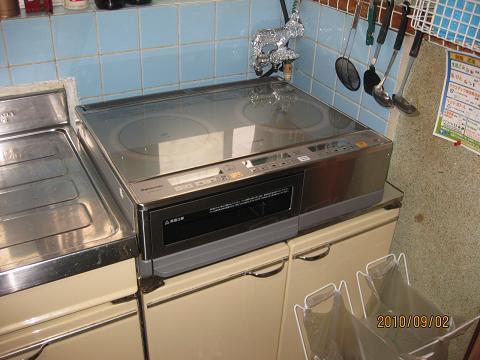 ＩＨクッキングヒーター取り付け