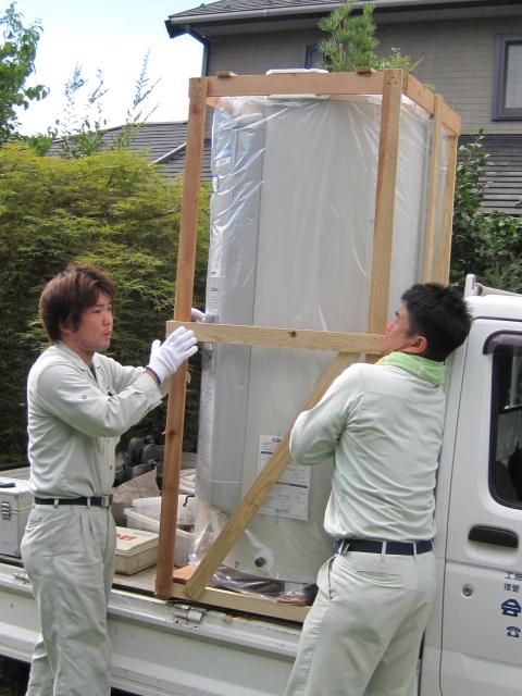 降ろすよ！【電気温水器工事】【長野県長野市】エコ電化JP【大光電気商会】