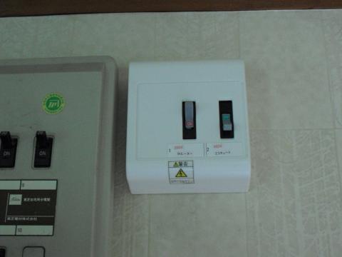 埼玉県さいたま市　S様邸