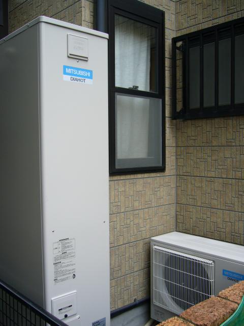 MITSUBISHI　薄型ECOキュート