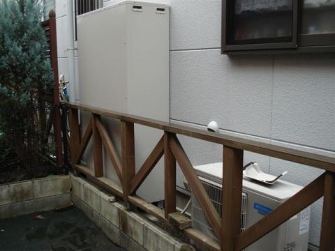 三菱ECOキュート薄型