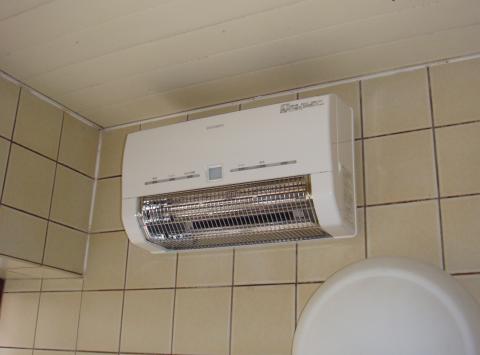埼玉県上尾市Iさま邸（浴室乾燥機取付け工事）