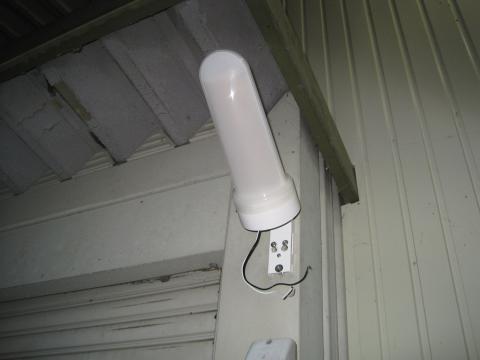 ＬＥＤ防犯灯を取付ませんか【ＬＥＤ防犯灯工事】【長野県長野市】オール電化・エコ電化ＪＰ・街の工事屋さん【大光電気商会】[/url]