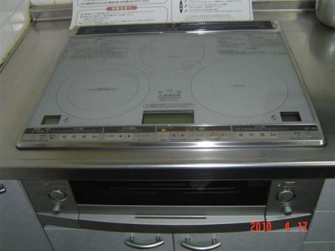 愛知県日進市M様邸　IHクッキングヒーター