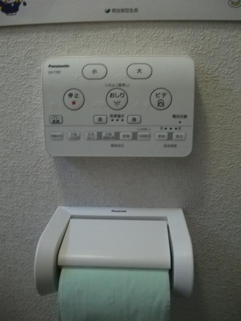 千葉県習志野市　H様邸　パナソニックアラウーノSリモコン