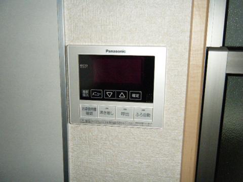 埼玉県　志木市　O様邸パナソニックエコキュート　HE-WU46CQSリモコン
