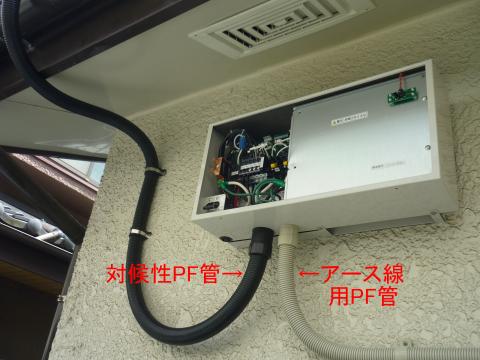 屋根の上はもちろん対侯性ＰＦ管