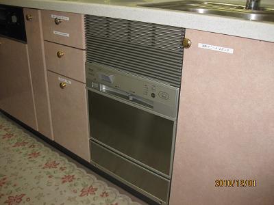 食器洗浄乾燥機取り換え工事
