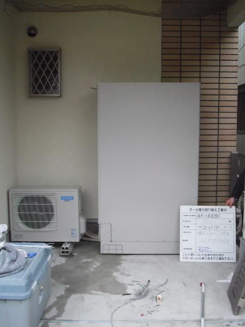 神奈川県座間市Ｉ様邸　エコキュート