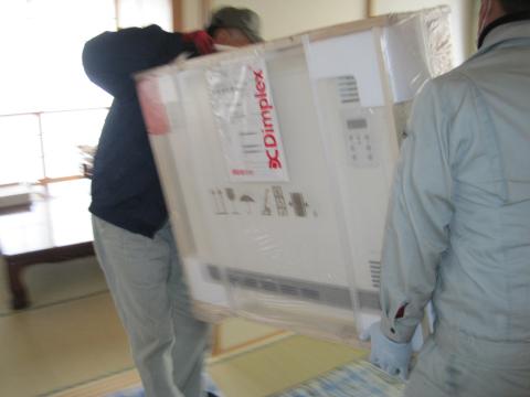 そろそろ置くよ【蓄熱暖房器工事】【長野県長野市】オール電化・エコ電化ＪＰ・街の工事屋さん【大光電気商会】