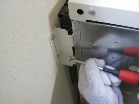 蓄熱暖房器の転倒防止は大事です【蓄熱暖房器工事】【長野県長野市】オール電化・エコ電化ＪＰ・街の工事屋さん【大光電気商会】