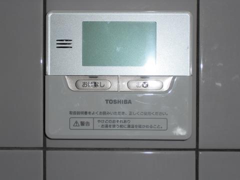 東芝ＥＣＯキュート銀イオンユニット搭載　リモコン編