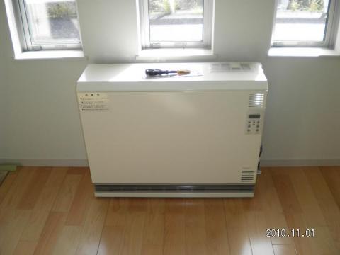 蓄熱暖房流行ってる！