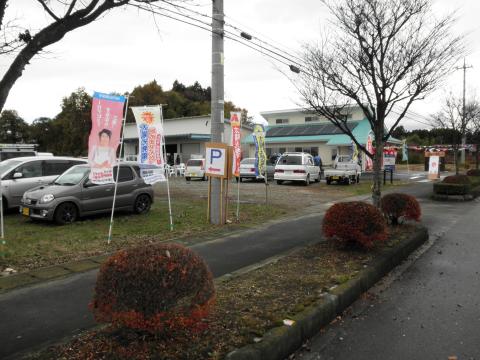 第1回イベント開催