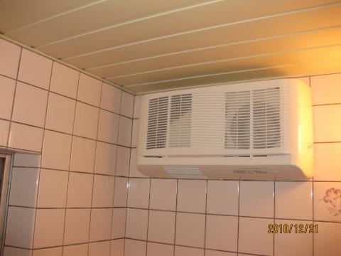 浴室暖房換気扇取り付け