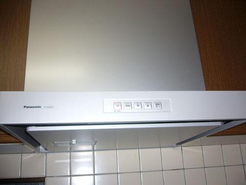 広島県安芸郡Ｙ様邸レンジフード取替え工事