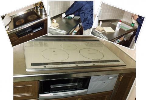 札幌市中央区　Ｕ様邸　ＩＨクッキングヒーター交換