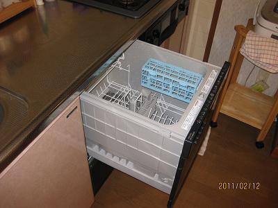 食器洗い乾燥機取り換え工事