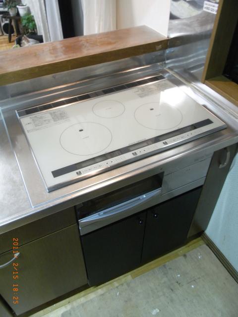 糸島市美咲が丘　オール電化工事