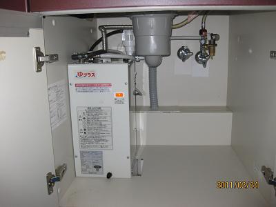 キッチンした電気温水器