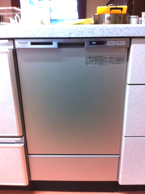 渋谷区笹塚にて食器洗い機の交換しました