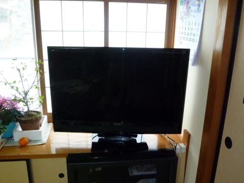 山形県山形市　Ｙ様３Ｄテレビ
