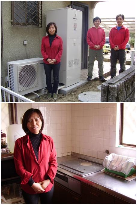 奈良県奈良市　Ｓ様邸