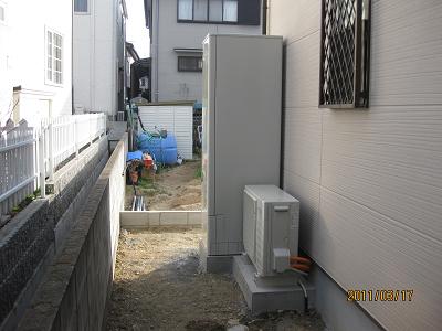 ダイキンエコ給湯　ＥＱＮ４６ＭＦＶ