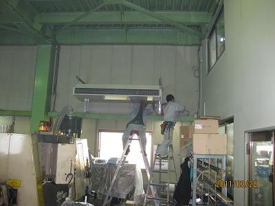 業務用天井吊り１０馬力取り付け