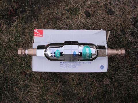 配管の赤錆防止対策【ダイポール取付】【長野県長野市電気工事】【長野県長野市オール電化工事】【街の電気工事屋さん】エコ電化ＪＰ【大光電気商会】