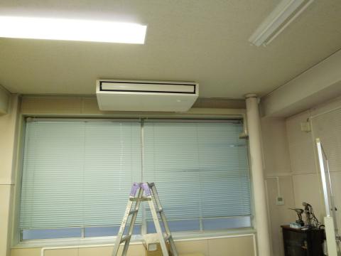 山形県山形市　Ｏ様会議室ＰＣエアコン