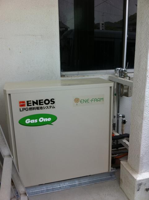 牧之原市Ｔ様邸　燃料電池エネファームと太陽光発電工事