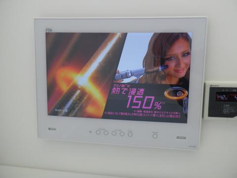 千葉県船橋市S様邸《浴室ﾃﾚﾋﾞ設置》