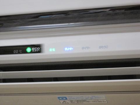 エコナビ運転開始です【長野県長野市エアコン工事】【長野県長野市電気工事】【長野県長野市オール電化工事】エコ電化ＪＰ【大光電気商会】