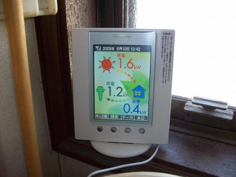 ?節約光房　ふじみ野市・I様邸≪太陽光発電≫