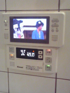 ワンセグタイプ浴室TV取り付け