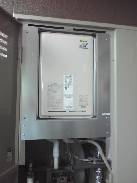 PS設置の給湯器交換