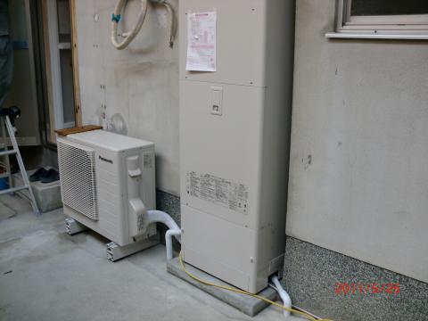 奈良県葛城市Ｋさま邸　オール電化、お風呂リフォーム