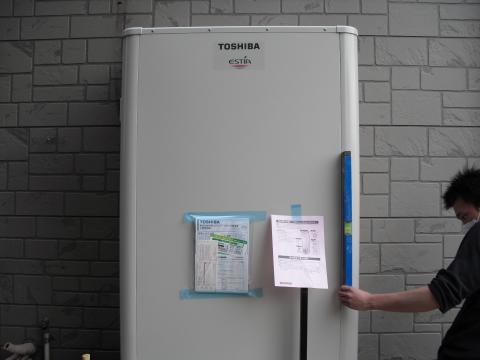 さいたま市　M様邸　ECOキュート