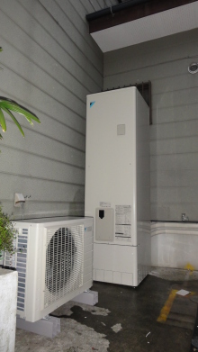 函南町　エコキュート設置工事！