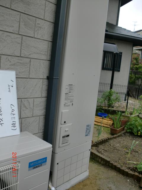 奈良県奈良市Ｋさま　エコキュート工事