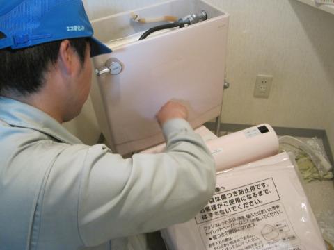 火災にご注意ください【長野県長野市トイレリフォーム工事】【長野県長野市電気工事】【長野県長野市太陽光発電工事】エコ電化ＪＰ【大光電気商会】